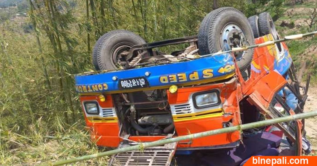 News Image